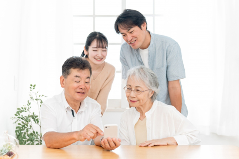 家族で確認